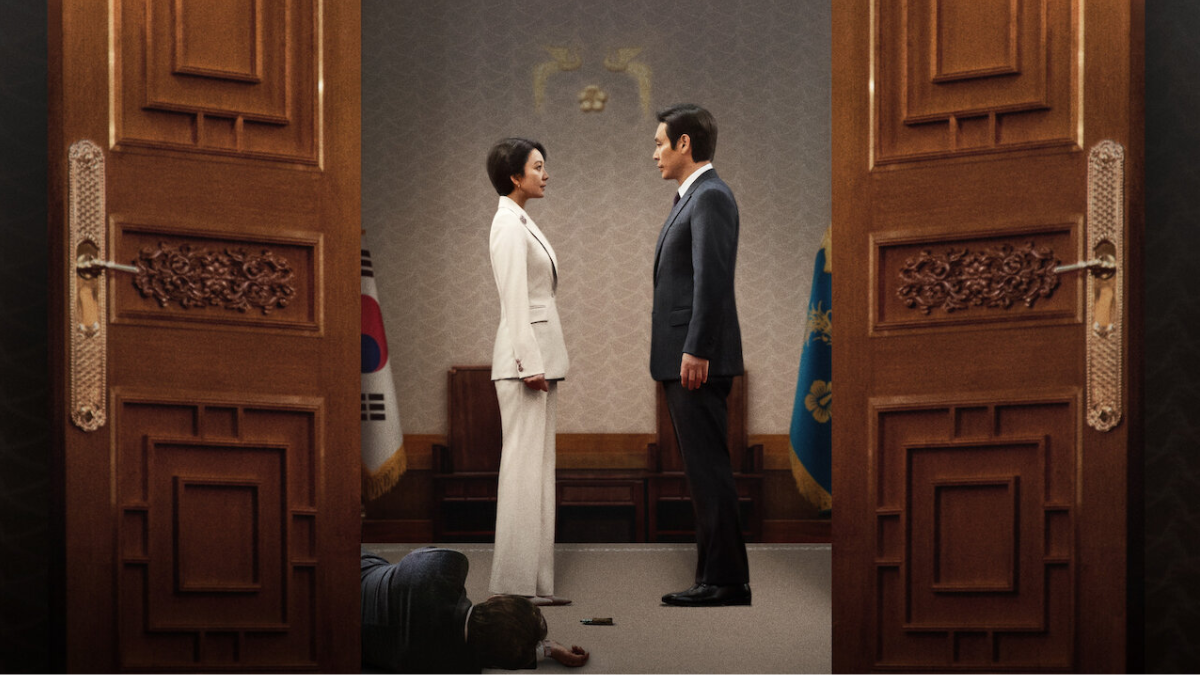 "La vorágine", la serie coreana que se estrenó en Netflix. "La vorágine", la serie coreana que se estrenó en Netflix.