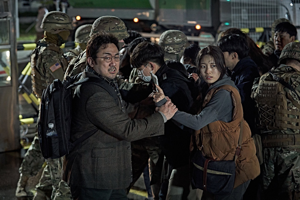 "Ashfall: Alerta roja", la película coreana que está en Netflix y no te podés perder. "Ashfall: Alerta roja", la película coreana que está en Netflix y no te podés perder.