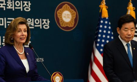 Pelosi llegó el miércoles a la noche a Seúl procedente de Taiwán, tras una controvertida visita. Pelosi llegó el miércoles a la noche a Seúl procedente de Taiwán, tras una controvertida visita.