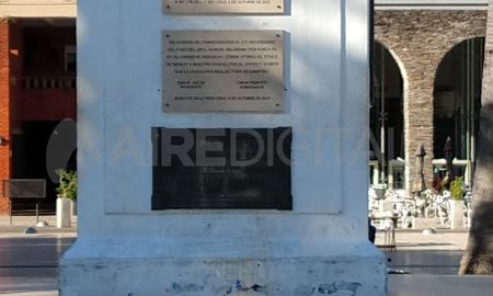 A raíz del hecho, la Daia Filial Santa Fe expresó su repudio y su profunda preocupación por la repetición de los mismos. A raíz del hecho, la Daia Filial Santa Fe expresó su repudio y su profunda preocupación por la repetición de los mismos.