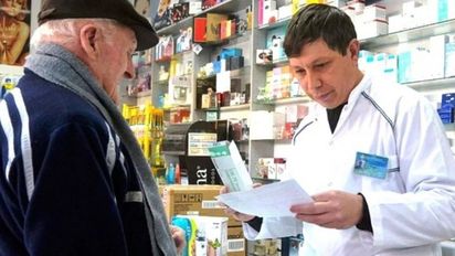 Nueva aplicación para consultar los precios de medicamentos: cómo se usa