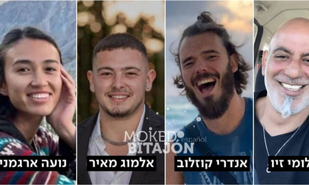Los rehenes que fueron rescatados este sábado en la Franja de Gaza Los rehenes que fueron rescatados este sábado en la Franja de Gaza