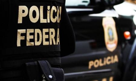 Policía Federal. Policía Federal.