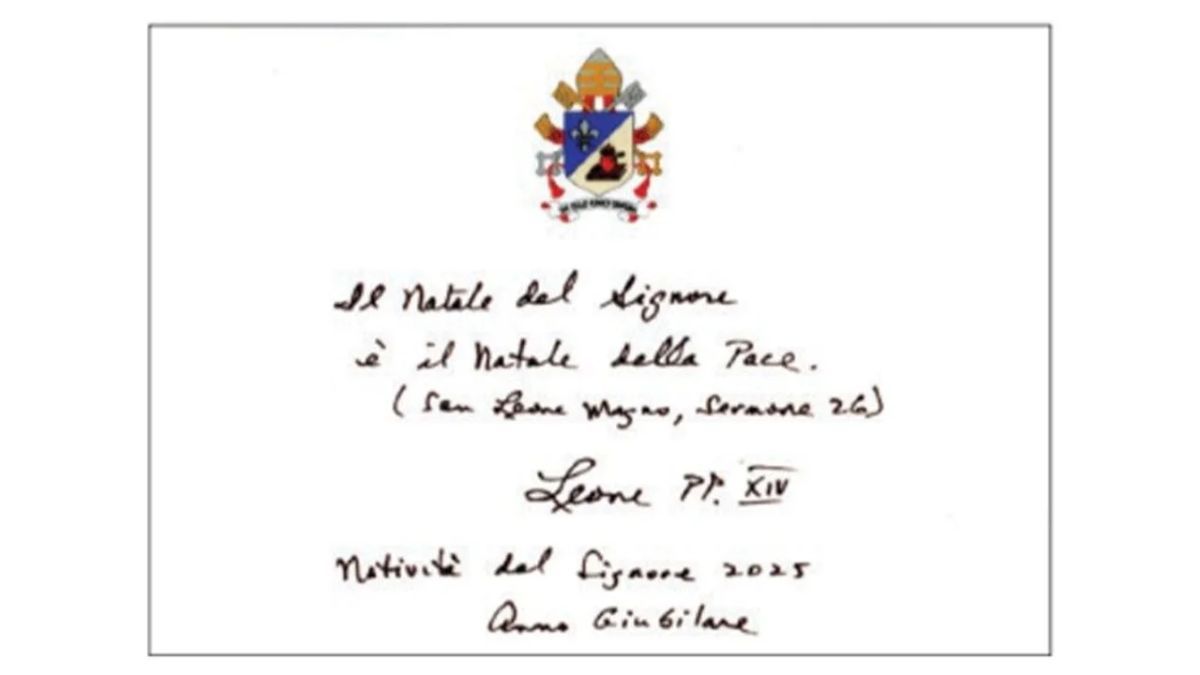 La tarjeta elaborada por la Prefectura de la Casa Pontificia. La tarjeta elaborada por la Prefectura de la Casa Pontificia.