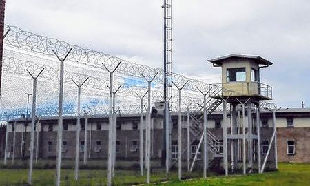 Actualmente el Servicio Penitenciario tiene a cargo 10 establecimientos carcelarios. Actualmente el Servicio Penitenciario tiene a cargo 10 establecimientos carcelarios.