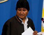 evo morales renuncio a la presidencia de bolivia y acuso un golpe de estado evo morales renuncio a la presidencia de bolivia y acuso un golpe de estado