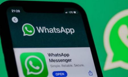 Whatsapp: de qué trata su nueva política de privacidad. Whatsapp: de qué trata su nueva política de privacidad.