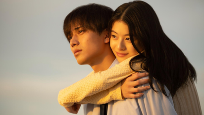 La película japonesa de drama y romance, que está en Netflix, dura 2 horas y la rompe