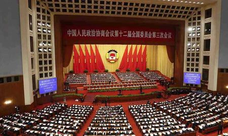 Comité Permanente de la Asamblea Nacional Popular trabaja en la nueva ley de seguridad nacional de China. Comité Permanente de la Asamblea Nacional Popular trabaja en la nueva ley de seguridad nacional de China.