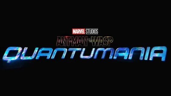Ant-Man and the Wasp: Quantumania.