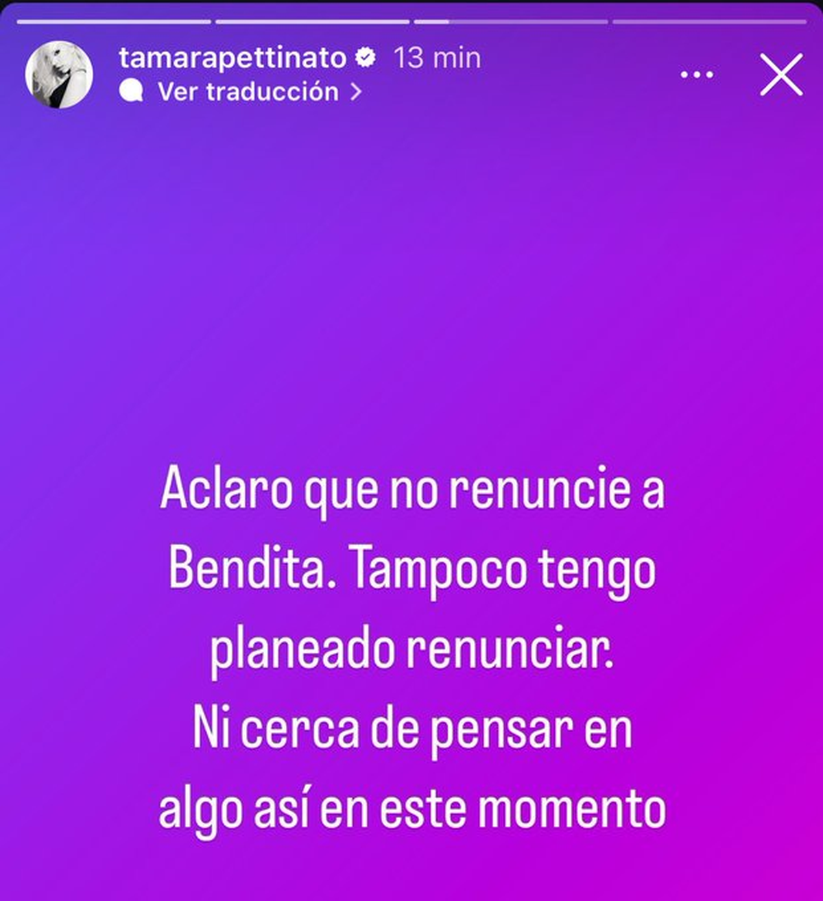 La aclaración de Tamara Pettinato. La aclaración de Tamara Pettinato.