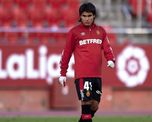 mexico insiste y volvieron a tentar a luka romero para que juegue en su seleccion mexico insiste y volvieron a tentar a luka romero para que juegue en su seleccion