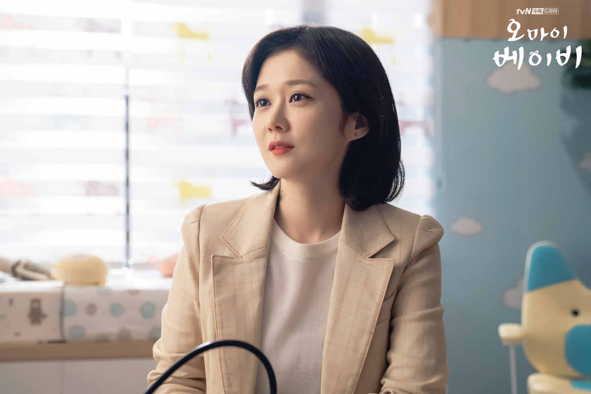 "Oh, mi bebé", la serie coreana que está en Netflix y tiene 16 episodios. "Oh, mi bebé", la serie coreana que está en Netflix y tiene 16 episodios.