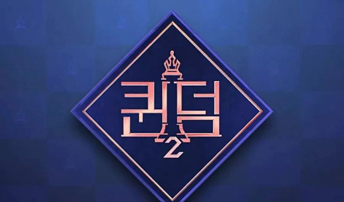 Mnet anunció la fecha de comienzo de la segunda temporada de su programa de supervivencia