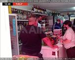 Luego de reiteradas denuncias y clausuras, el quiosco de barrio Las FLores que originaba disturbios fue allanado y clausurado definitvamente hasta que se presenten las habilitaciones correspondientes. Luego de reiteradas denuncias y clausuras, el quiosco de barrio Las FLores que originaba disturbios fue allanado y clausurado definitvamente hasta que se presenten las habilitaciones correspondientes.