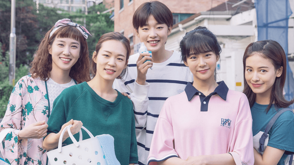 "Hello my twenties", la serie coreana de drama y romance que podés disfrutar en Netflix. "Hello my twenties", la serie coreana de drama y romance que podés disfrutar en Netflix.