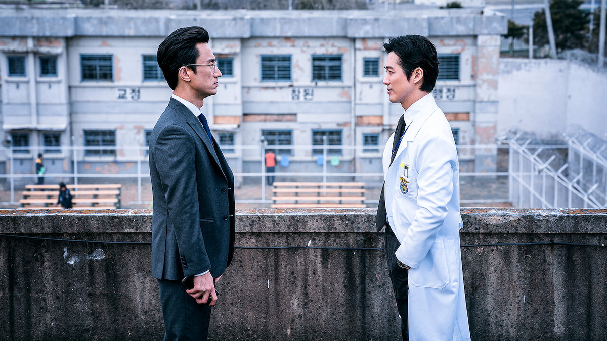 "Doctor prisionero", la serie coreana que podés ver en Netflix. "Doctor prisionero", la serie coreana que podés ver en Netflix.