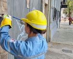 La EPE informó que el lunes 13 de julio no habrá atención presencial en sus oficinas comerciales. La EPE informó que el lunes 13 de julio no habrá atención presencial en sus oficinas comerciales.