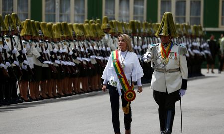el nuevo gobierno de bolivia creo un comite para investigar la supuesta persecucion politica bajo el mandato de morales el nuevo gobierno de bolivia creo un comite para investigar la supuesta persecucion politica bajo el mandato de morales