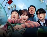Park Eun-bin y Cha Eun-woo encabezan el elenco de esta serie surcoreana disponible en Netflix. Park Eun-bin y Cha Eun-woo encabezan el elenco de esta serie surcoreana disponible en Netflix.