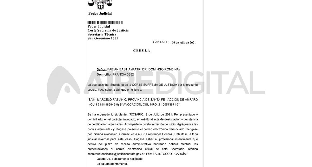 La respuesta de la Corta Suprema de Justicia ante la presentación de Fabián Bastía.