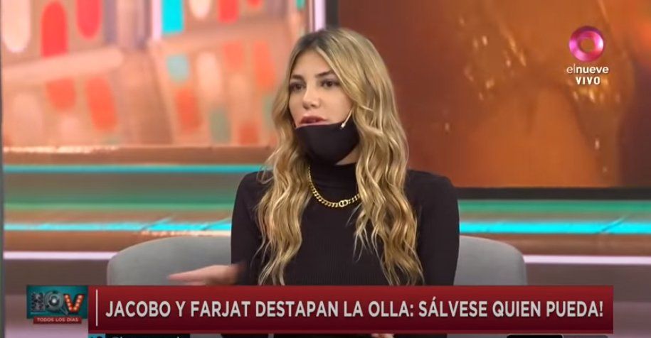 Así luce Marian Farjat hoy.