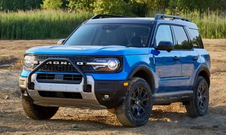 El valor actualizado de la Ford Bronco Sport. El valor actualizado de la Ford Bronco Sport.