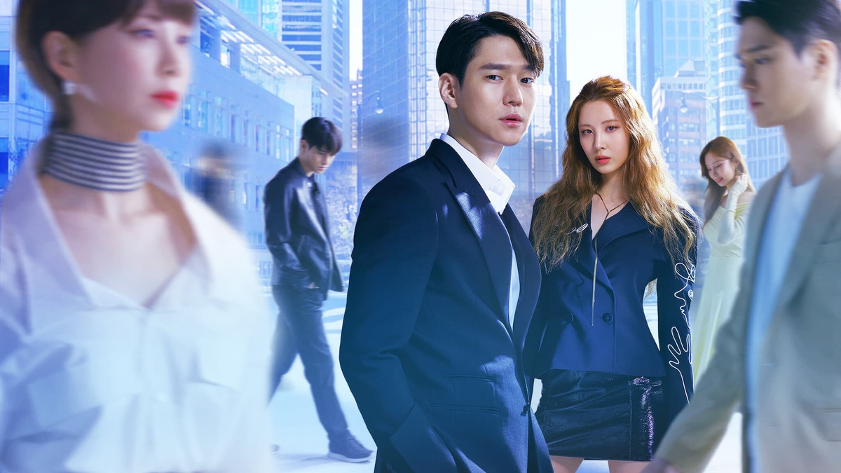 "Privacidad", la serie coreana de drama y suspenso que podés ver en Netflix. "Privacidad", la serie coreana de drama y suspenso que podés ver en Netflix.
