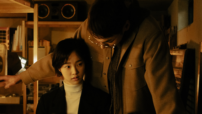 La impactante serie coreana de Netflix de solo 8 episodios llenos de suspenso que tenés que ver