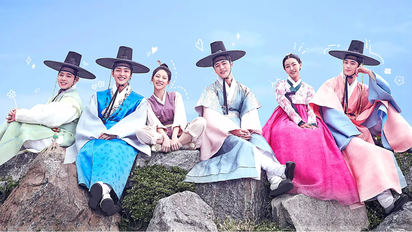 La atrapante serie coreana de romance histórico, que está en Netflix y tiene 16 episodios