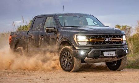 El valor actualizado de la Ford F-150 Tremor. El valor actualizado de la Ford F-150 Tremor.