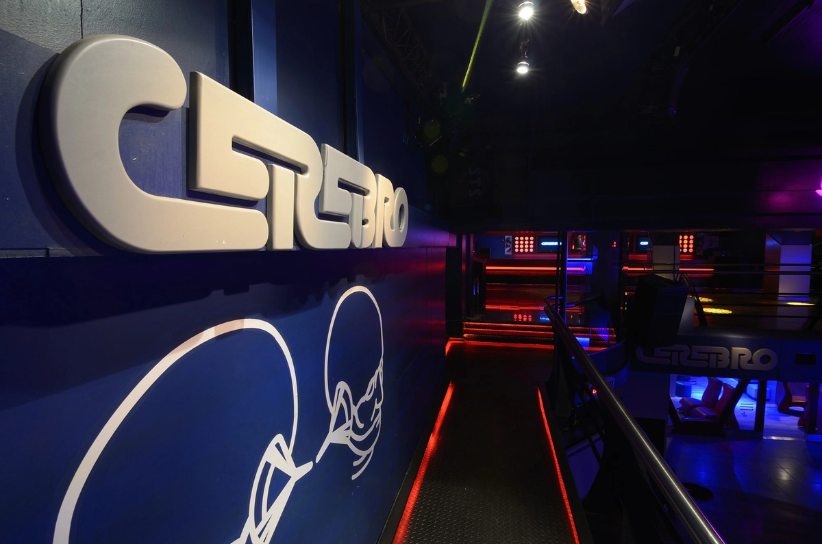 Vida Nocturna en Bariloche.