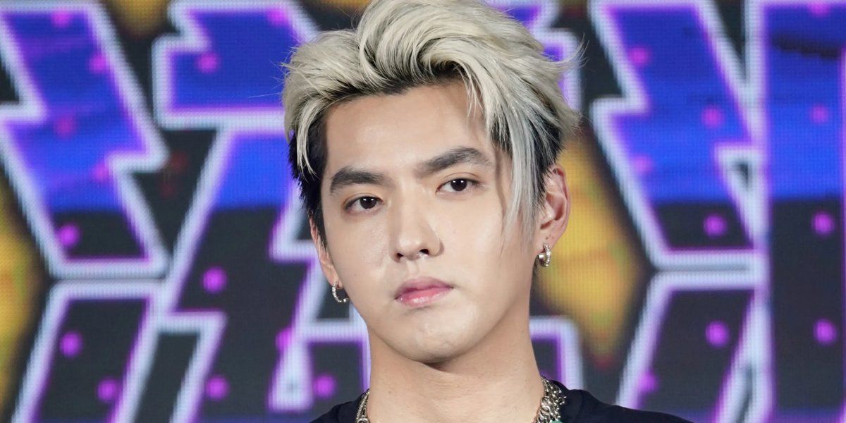 Detienen a Kris Wu tras las acusaciones de violación.