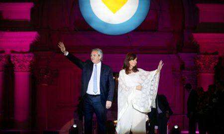 Aire de Santa Fe | alberto y cristina.jpg