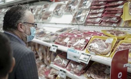 Aire de Santa Fe | Carnes.jpg