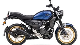 La Yamaha FZ-X se destaca por su diseño.