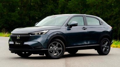 Cuánto cuesta la CRV híbrida de Honda en diciembre 2025