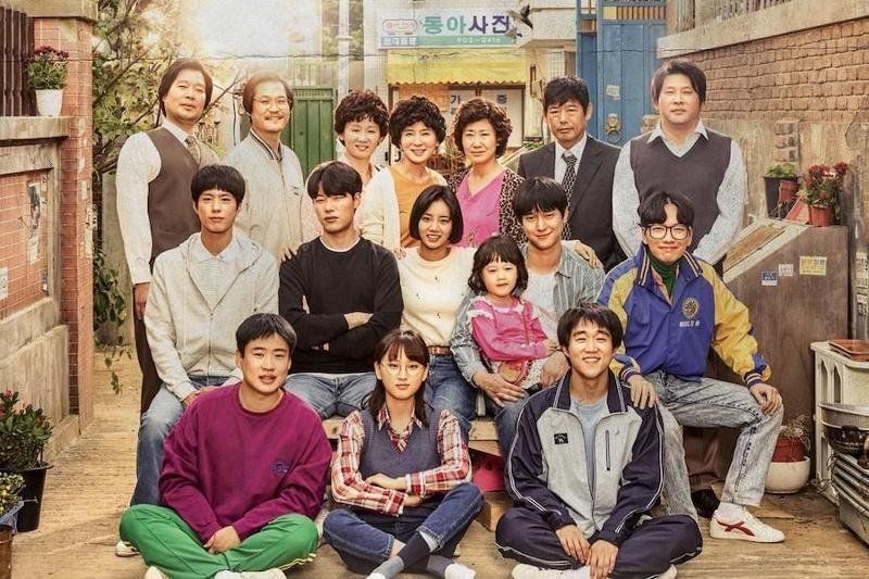Reply 1988 (disponible en Netflix).
