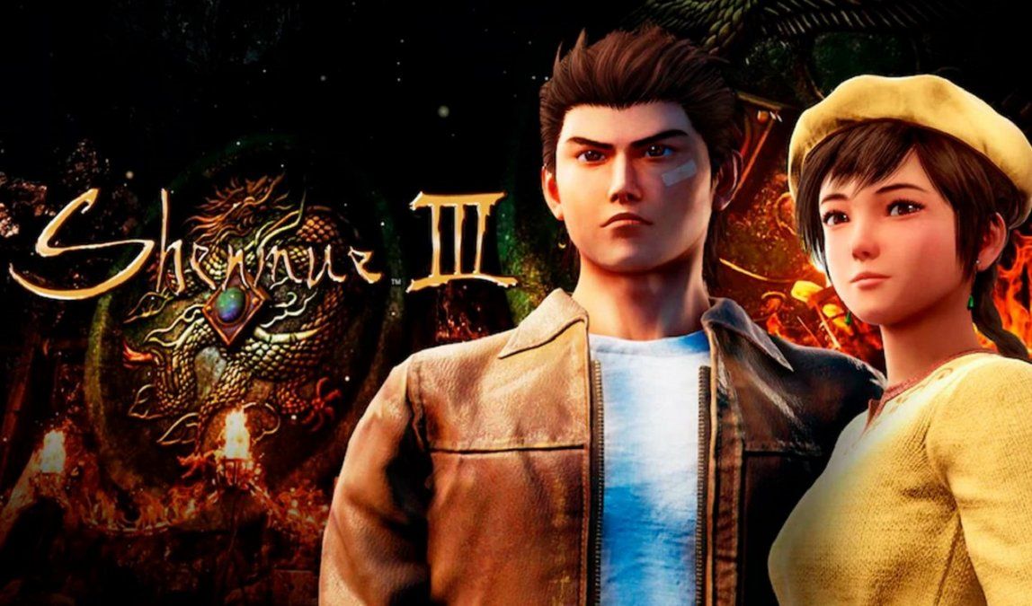 Shenmue 3