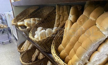 El kilo de pan francés costará 290 pesos en Santa Fe. El kilo de pan francés costará 290 pesos en Santa Fe.