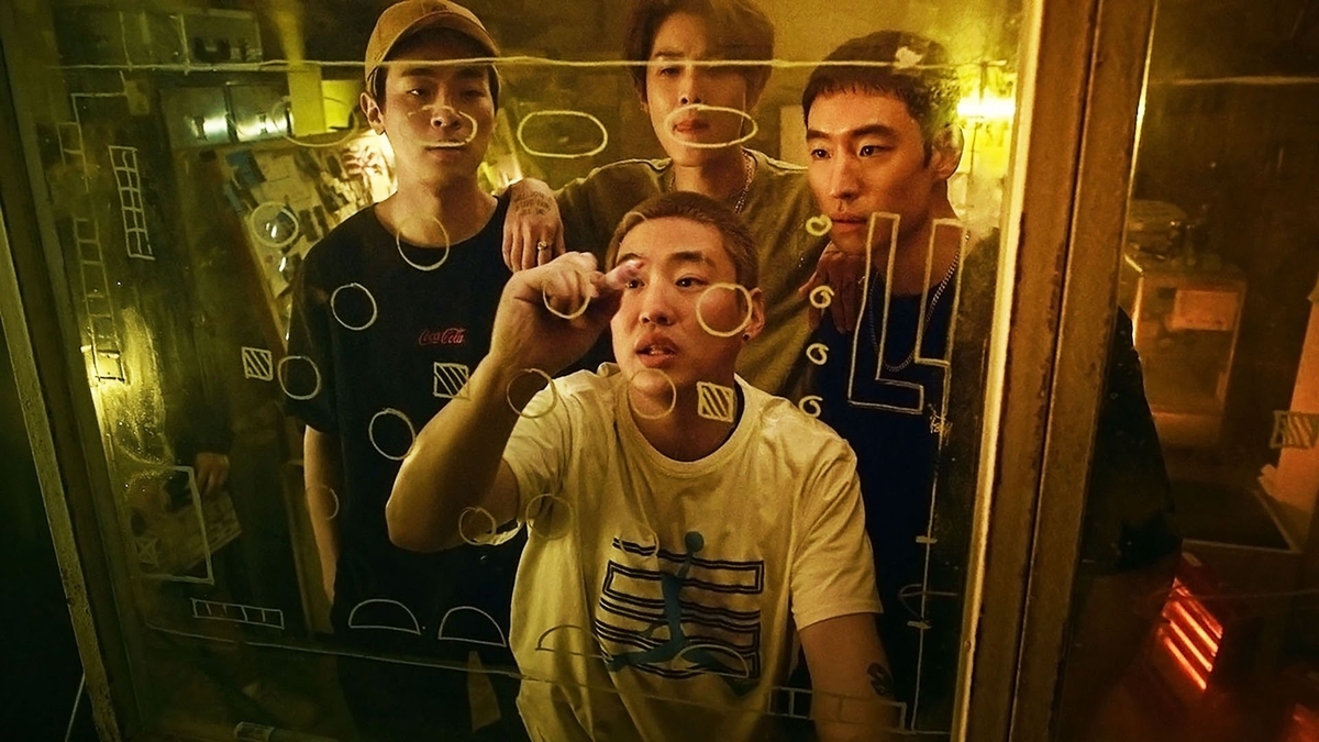 "Tiempo de caza", la película coreana de drama, misterio y suspenso que está en Netflix. "Tiempo de caza", la película coreana de drama, misterio y suspenso que está en Netflix.