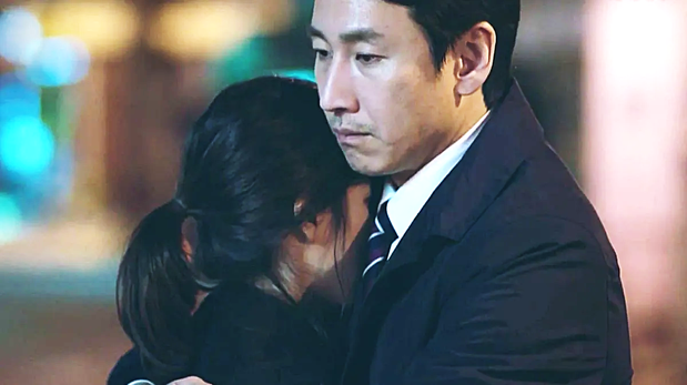 La serie coreana de Netflix llena de drama que te atrapará hasta el final y no te podés perder