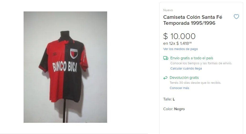 En sitios de compra venta todavía se pueden encontrar algunos modelos de esta camiseta que utilizó uno de los mejores equipos en la historia de Colón. Los precios que se solicitan no suelen estar al alcance de cualquiera.