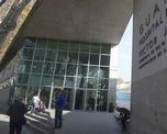 entradera, persecucion y detencion en un hospital entradera, persecucion y detencion en un hospital