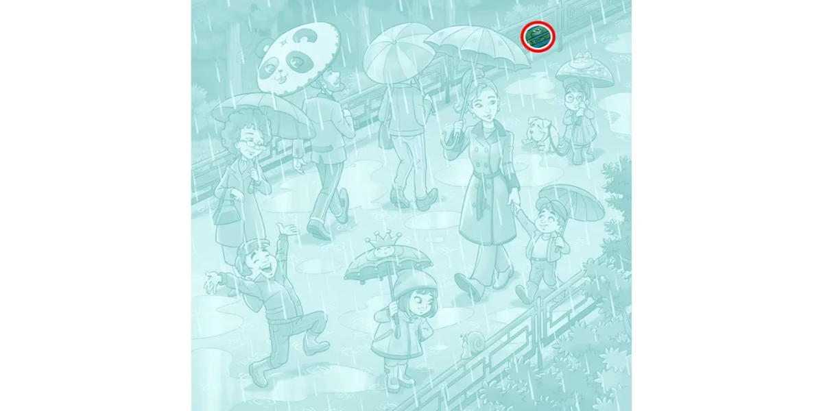 Solución del reto visual.