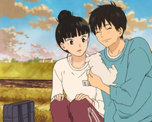 Kimi ni Todoke. Kimi ni Todoke.