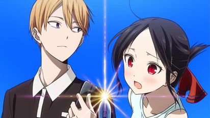 Kaguya-sama: el anime de Love is War tendrá un final distinto al manga y desata polémica entre los fans