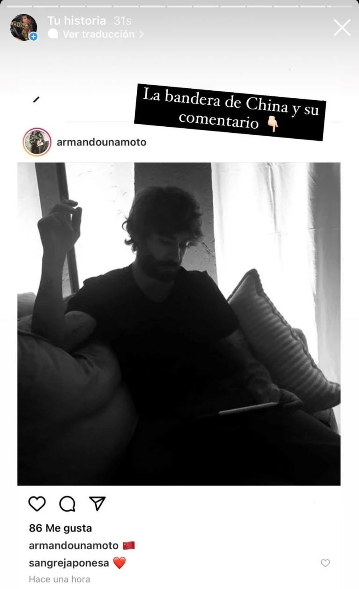 La China Suárez estaría saliendo con Armando Mena Navareño.