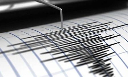 un fuerte sismo se registro en mendoza y el temblor llego a santa fe un fuerte sismo se registro en mendoza y el temblor llego a santa fe