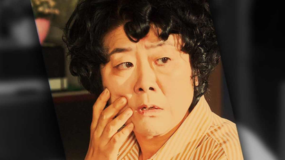 La nueva serie coreana que arrasa en Netflix y tiene 16 episodios